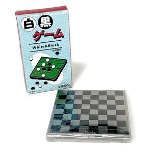 Vintage White & Black and 4-In-One Travel Games from Japan